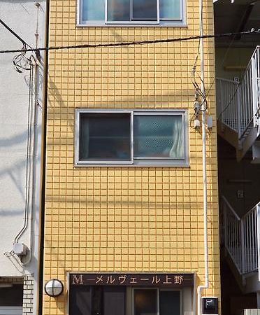 Mervielle Ueno Tokio Exterior foto